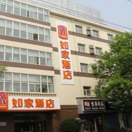 Home Inn Beijing Jinsong Eksteriør billede