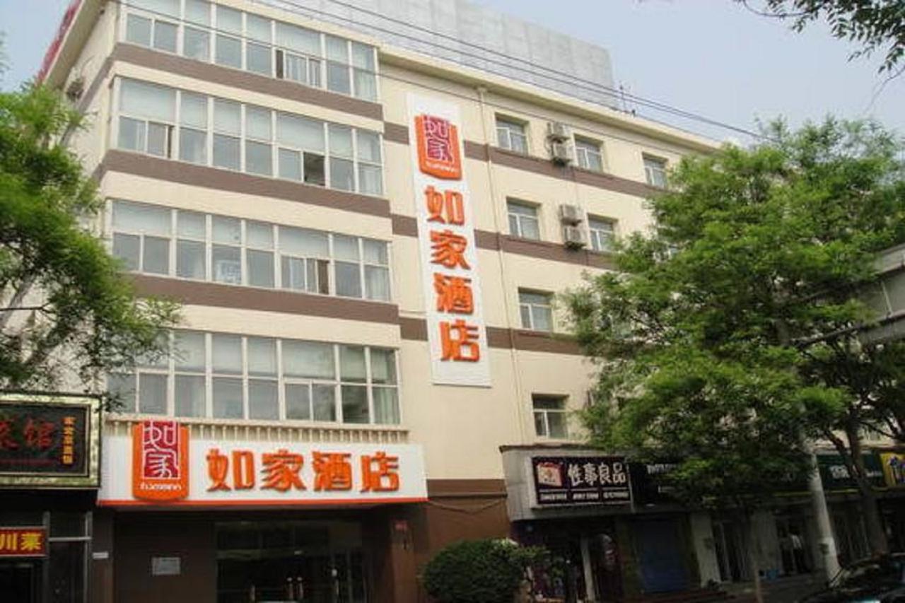 Home Inn Beijing Jinsong Eksteriør billede