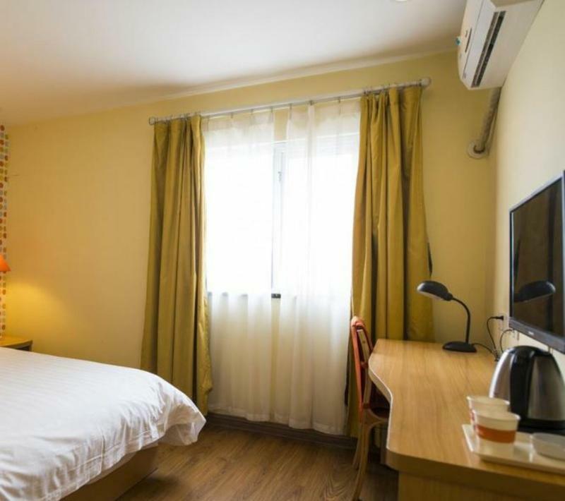 Home Inn Beijing Jinsong Eksteriør billede